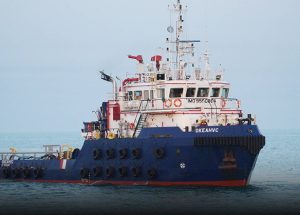Oceanus